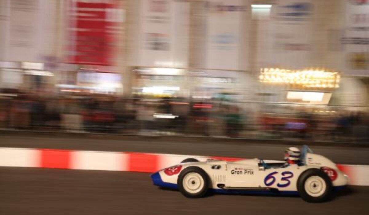 Tirana Grand Prix — City Circuit